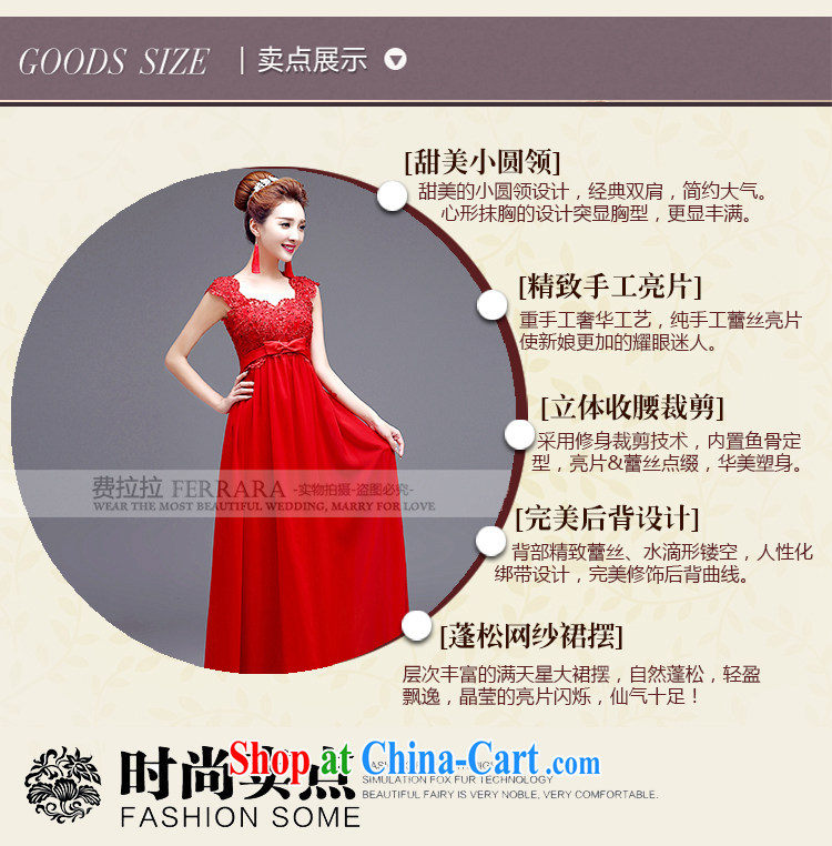 Ferrara dress 2015 new dual-shoulder dress long Korean Beauty graphics thin diamond wedding toast serving female winter new XL (2 feet 2) pictures, price, brand platters! Elections are good character, the national distribution, so why buy now enjoy more preferential! Health