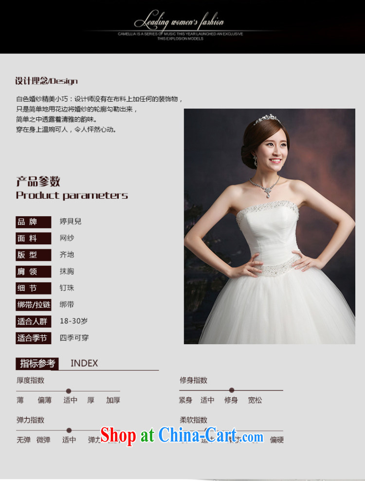 Ting Beverly wiped his chest wedding 2015 New Spring Summer autumn Korean Beauty graphics thin wedding dresses wood drill large code tie with white XXL pictures, price, brand platters! Elections are good character, the national distribution, so why buy now enjoy more preferential! Health