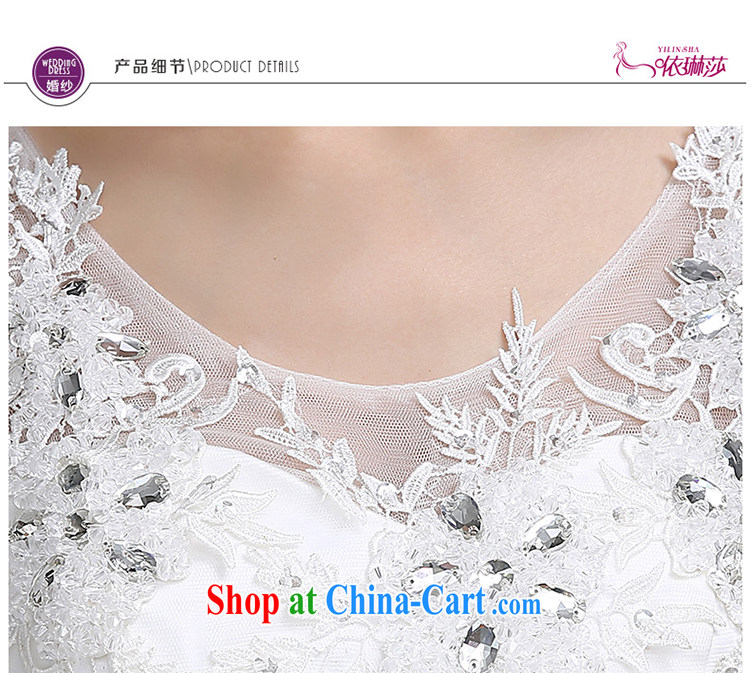 According to Lin Sa 2015 new marriages wedding dresses retro lace-up waist graphics thin the Field shoulder the tail wedding custom is, pictures, price, brand platters! Elections are good character, the national distribution, so why buy now enjoy more preferential! Health