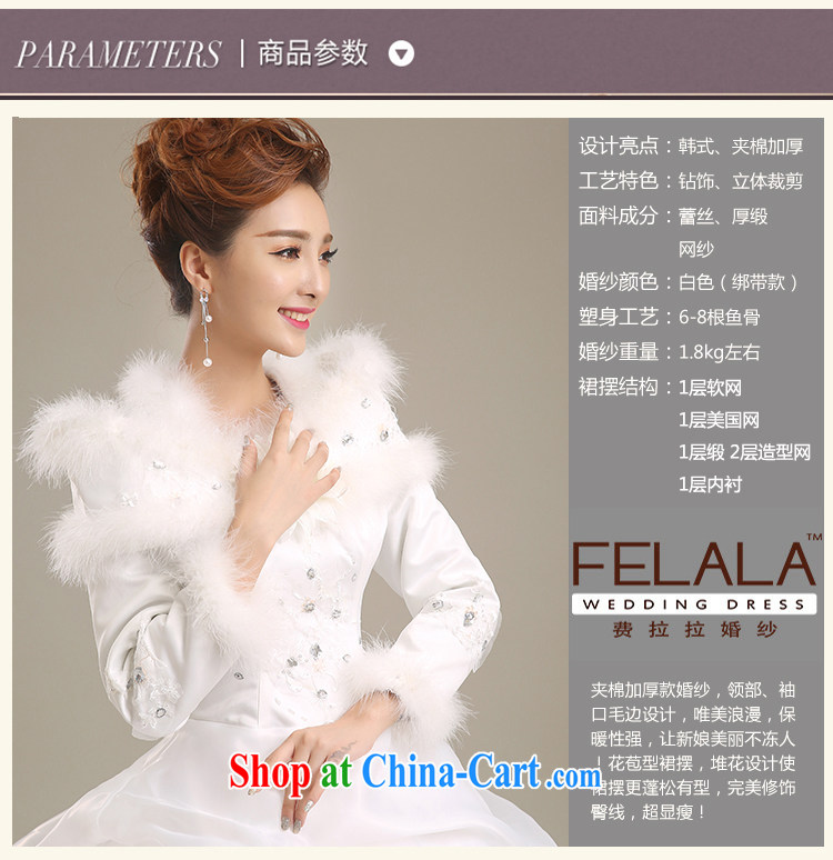 Ferrara 2015 new Korean sweet wedding thicken the cotton long-sleeved wedding dresses winter wedding dresses, the code fall and winter wedding XL (2 feet 2) pictures, price, brand platters! Elections are good character, the national distribution, so why buy now enjoy more preferential! Health