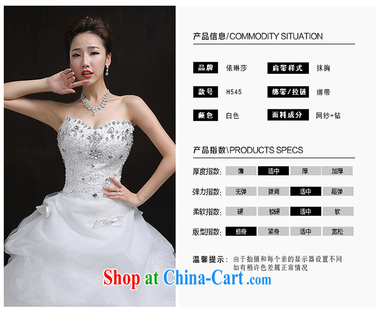 According to Lin Windsor wedding dresses new 2015 spring lace diamond jewelry Korean wiped his chest and tied with wedding bridal marriage Wedding are code pictures, price, brand platters! Elections are good character, the national distribution, so why buy now enjoy more preferential! Health