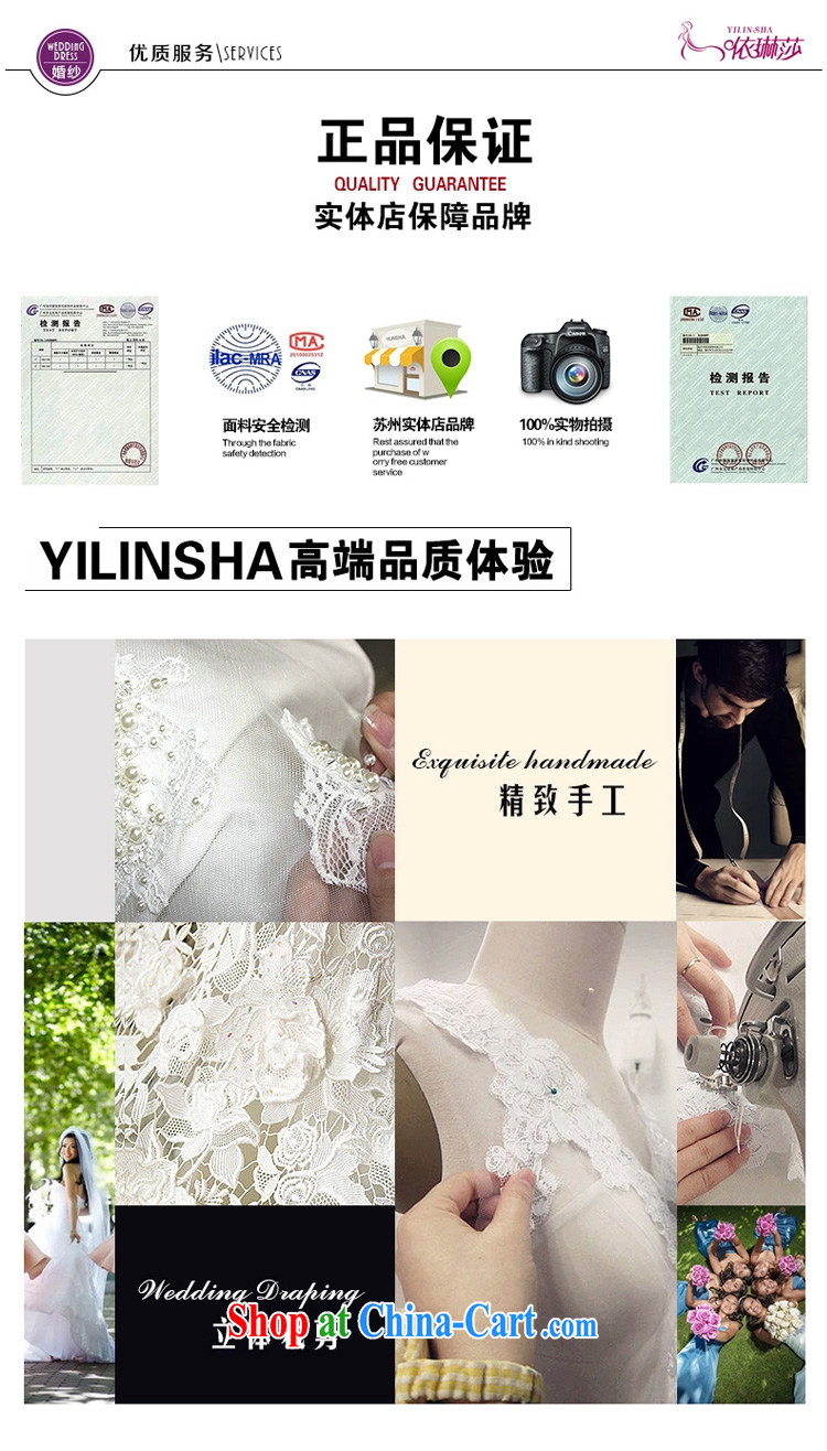 According to Lin Windsor wedding dresses new 2015 with retro Korean light V for wedding dresses with a waist graphics thin bridal wedding made all code pictures, price, brand platters! Elections are good character, the national distribution, so why buy now enjoy more preferential! Health