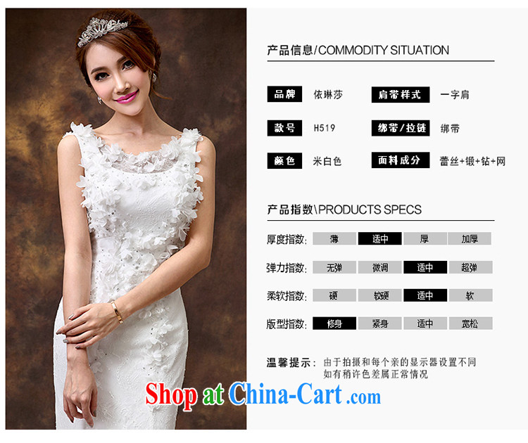 According to Lin Sa 2015 new wedding dresses Korean version the waist graphics thin crowsfoot wedding purely manual flowers custom wedding tailored contact Customer Service pictures, price, brand platters! Elections are good character, the national distribution, so why buy now enjoy more preferential! Health