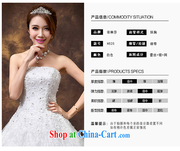 2014 new wedding dresses flowers lace retro tied with Korean Princess sweet wiped his chest, wedding is tailored to contact Customer Service pictures, price, brand platters! Elections are good character, the national distribution, so why buy now enjoy more preferential! Health