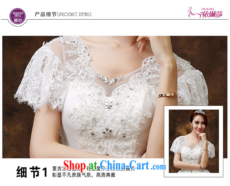 wedding dresses new 2015 with the Code bridal graphics thin lace a shoulder short-sleeved wedding dresses tailored contact Customer Service pictures, price, brand platters! Elections are good character, the national distribution, so why buy now enjoy more preferential! Health
