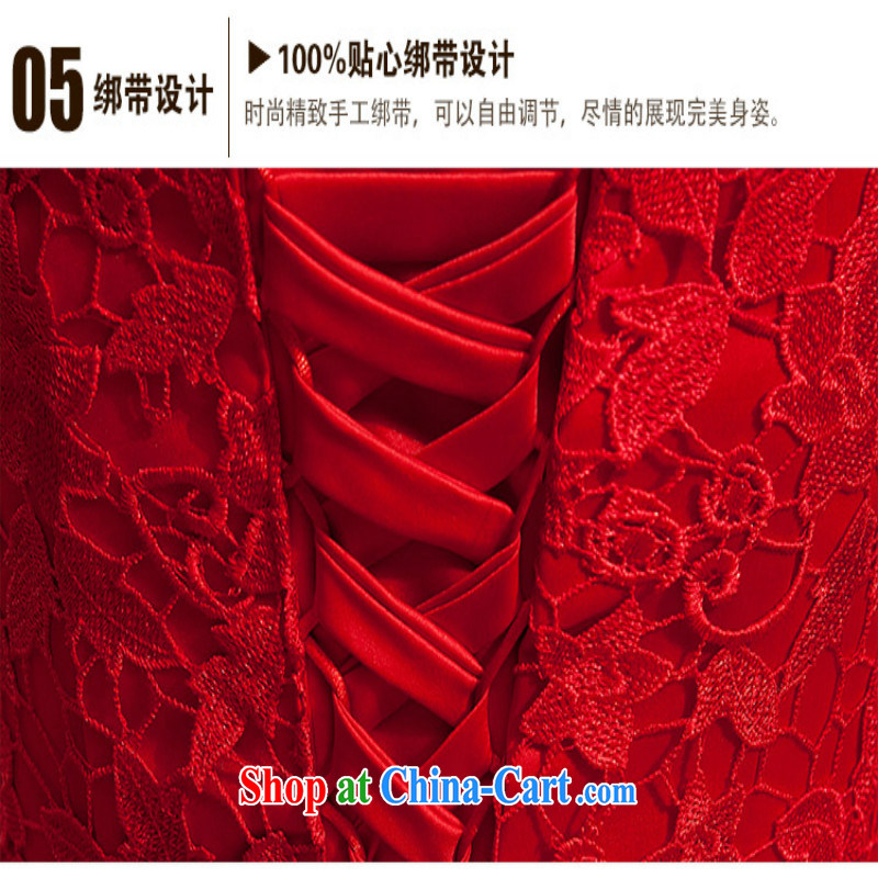 Moon 珪 guijin thick mm king size increase, Mary Magdalene behind his chest strap marriages wedding code BHS 349 large red XXXL scheduled 3 Days from Suzhou shipping, 珪 Keun (guijin), online shopping