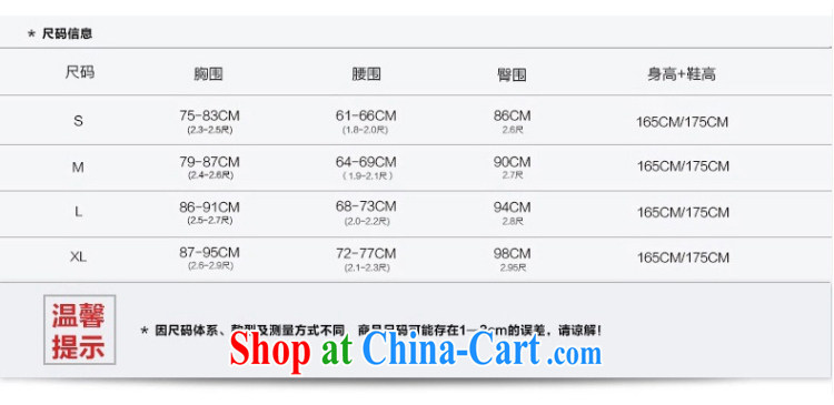 High-end bridal wedding dresses new 2015 summer stylish antique chest bare lace a field shoulder long-tail female (in stock 7 - 10 days shipping) tail 150 CM Advanced Customization 15 Day Shipping pictures, price, brand platters! Elections are good character, the national distribution, so why buy now enjoy more preferential! Health