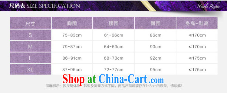 Bridal wedding dresses new 2015 summer new dual-shoulder wedding lace wedding long-tail wedding band wedding Women's Code wedding pregnant women can be custom-tail 200 CM advanced customization (15 day shipping) pictures, price, brand platters! Elections are good character, the national distribution, so why buy now enjoy more preferential! Health