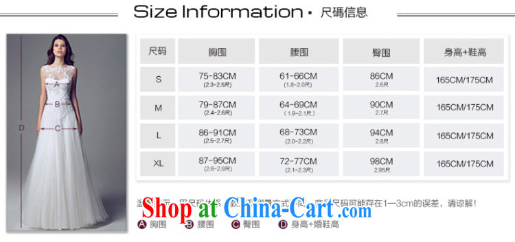 Kidman, 2015 new wedding dresses stylish erase chest wedding lace wedding long-tail wedding bridal wedding wedding wedding band video thin large code-tail 200 CM Advanced Customization 15 Day Shipping pictures, price, brand platters! Elections are good character, the national distribution, so why buy now enjoy more preferential! Health