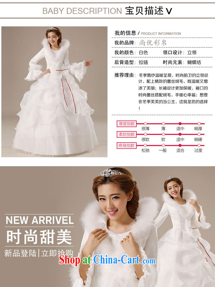 It is also optimized their bridal winter clothes wedding hair collar, collar long-sleeved wedding dresses and cotton thick qh 1312 white XL pictures, price, brand platters! Elections are good character, the national distribution, so why buy now enjoy more preferential! Health