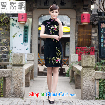 Love, Norman 2015 new wedding dresses stylish Korean-style single shoulder alignment to the Code thick MM graphics thin wedding Spring Summer Fall Classic style M pieced pictures, price, brand platters! Elections are good character, the national distribution, so why buy now enjoy more preferential! Health