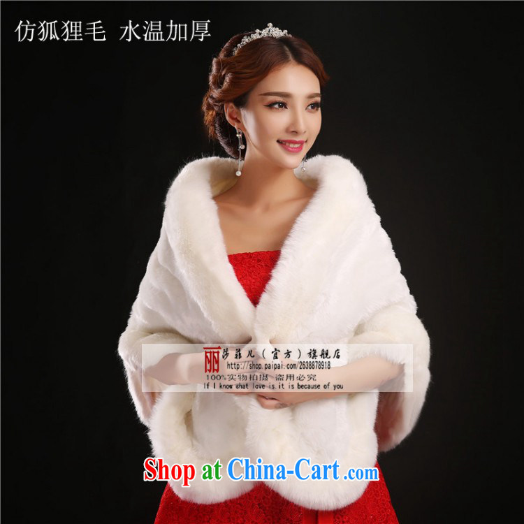 New wedding hair shawl marriage 2014 winter, red-and-white brides and thickened the fox Rabbit fur D. red pictures, price, brand platters! Elections are good character, the national distribution, so why buy now enjoy more preferential! Health