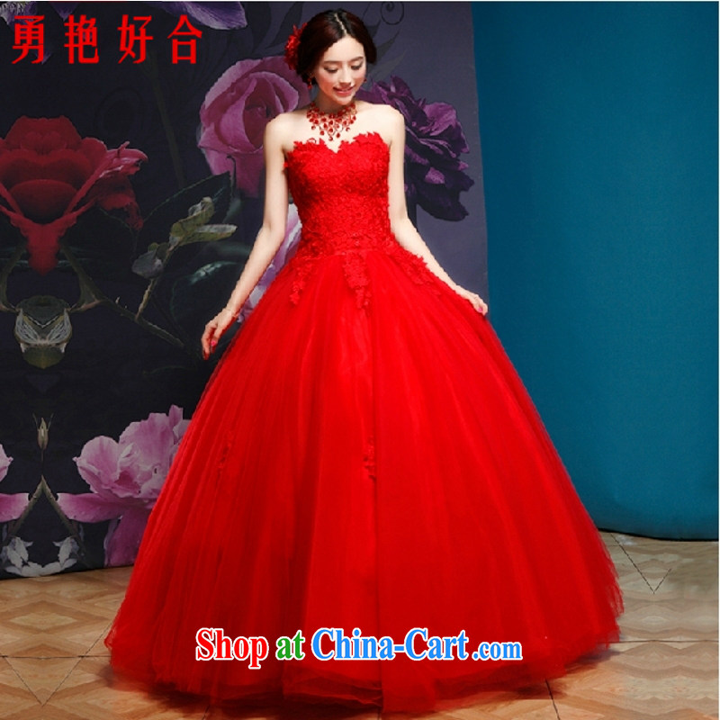 According to the yarn store red wedding dresses new 2015 the most stylish tail pregnant marriages with high waist bare chest white with custom sizes are not returned, Yong Yan good offices, shopping on the Internet