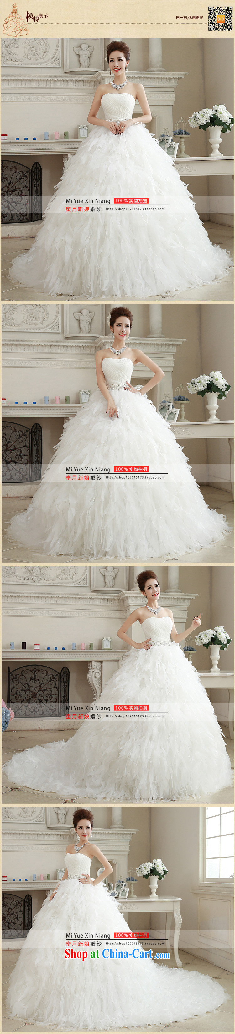 Honeymoon bridal wedding dresses 2015 winter, wedding classic wipe chest Korean Princess feather tail wedding white XL pictures, price, brand platters! Elections are good character, the national distribution, so why buy now enjoy more preferential! Health