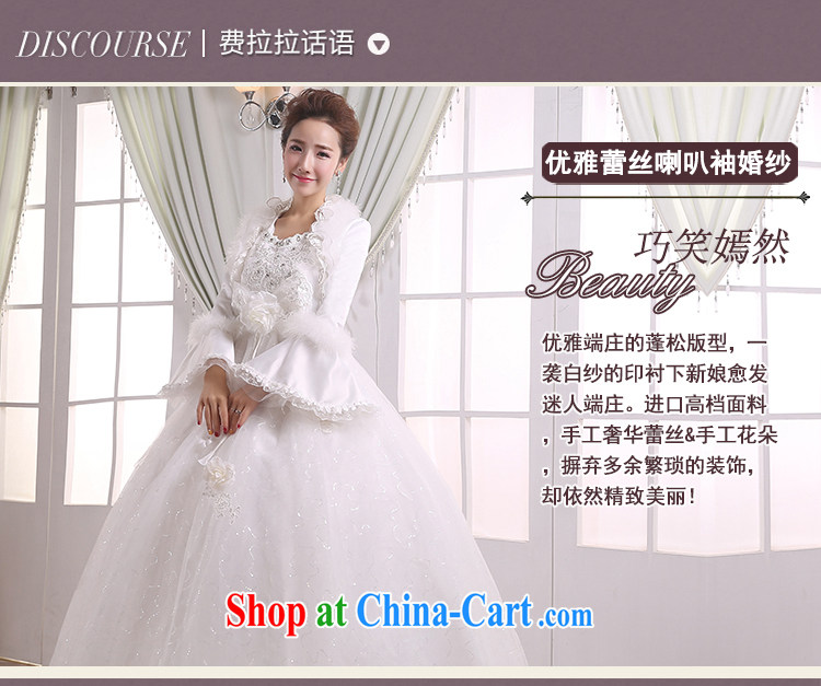 Ferrara 2015 new winter, thick wedding elegant lace horn cuff wedding XL (2 feet 2) pictures, price, brand platters! Elections are good character, the national distribution, so why buy now enjoy more preferential! Health