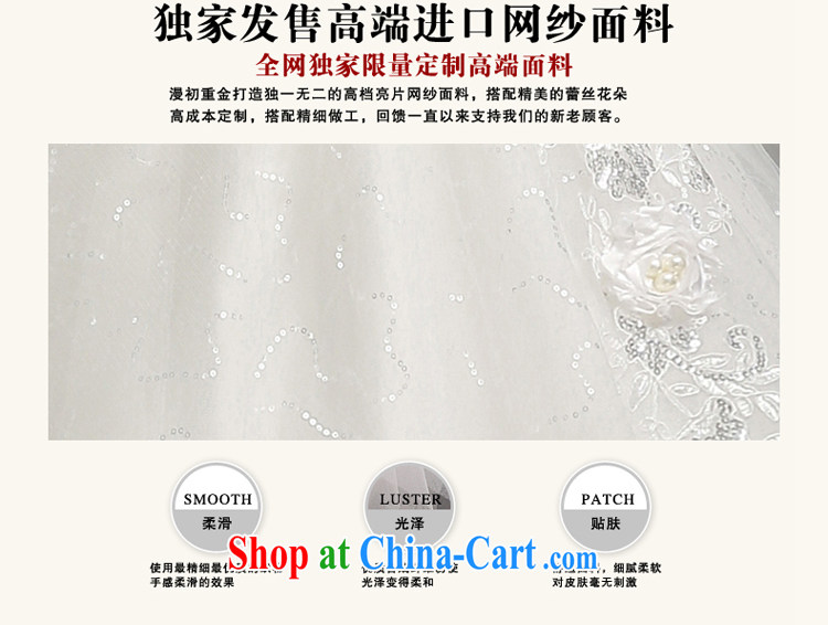 Early definition 2015 new winter graphics thin wedding thick warm winter wedding wedding dresses Korean tie with white shaggy dress wedding white M code pictures, price, brand platters! Elections are good character, the national distribution, so why buy now enjoy more preferential! Health