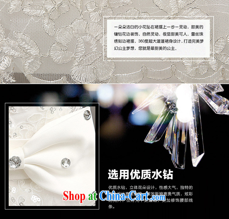 Early spread new 2015 erase chest wedding Korean video thin white flowers summer Princess shaggy dress dress white XL pictures, price, brand platters! Elections are good character, the national distribution, so why buy now enjoy more preferential! Health