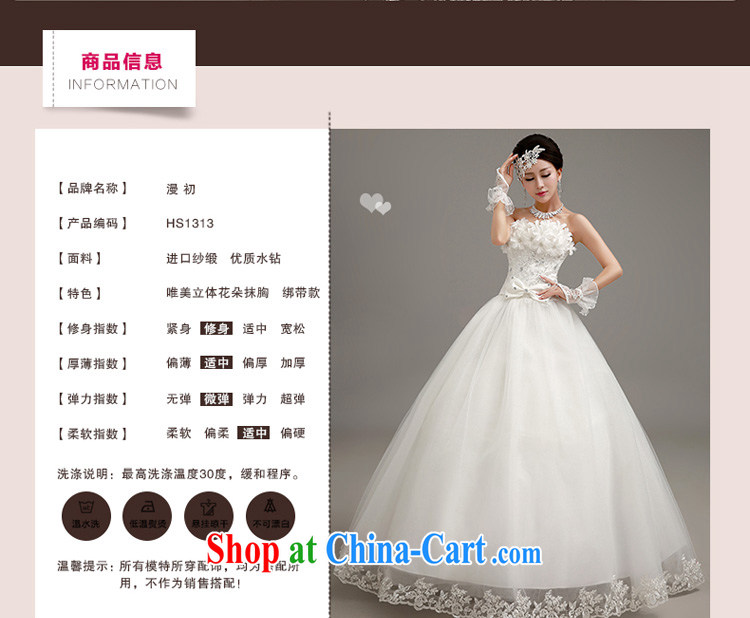 Early spread new 2015 erase chest wedding Korean video thin white flowers summer Princess shaggy dress dress white XL pictures, price, brand platters! Elections are good character, the national distribution, so why buy now enjoy more preferential! Health