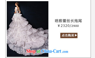 With the 2015 spring new winter Butterfly Dream erase chest lace long-sleeved shaggy dress long-tail bridal wedding dresses wedding winter white tail, L pictures, price, brand platters! Elections are good character, the national distribution, so why buy now enjoy more preferential! Health