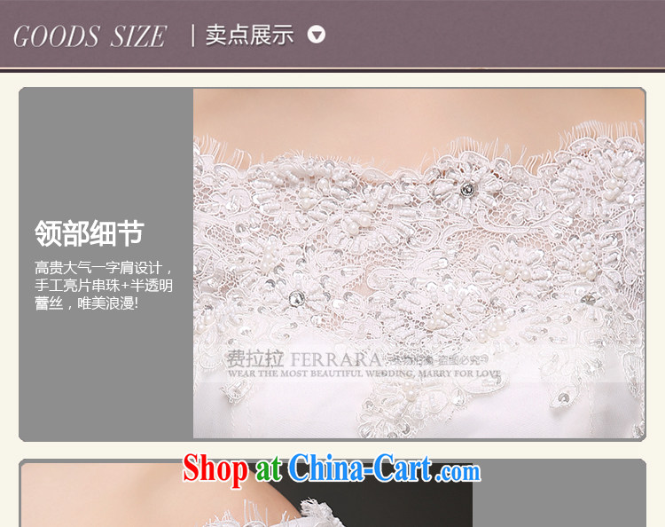 Ferrara 2015 new bride a shoulder with elegant lace beaded wedding XL (2 feet 2) pictures, price, brand platters! Elections are good character, the national distribution, so why buy now enjoy more preferential! Health