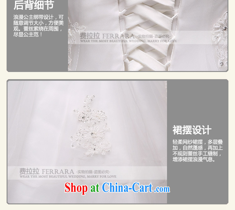 Ferrara 2015 new bride a shoulder with elegant lace beaded wedding XL (2 feet 2) pictures, price, brand platters! Elections are good character, the national distribution, so why buy now enjoy more preferential! Health
