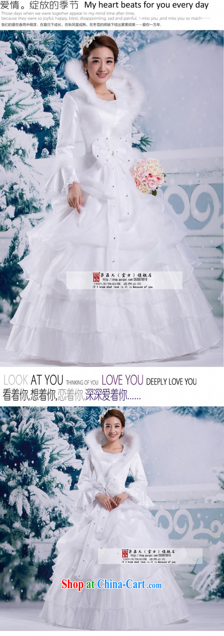 Winter 2014 new stylish long-sleeved the cotton diamond jewelry married women warm winter clothing wedding dresses Princess skirt white customers to size the do not return pictures, price, brand platters! Elections are good character, the national distribution, so why buy now enjoy more preferential! Health