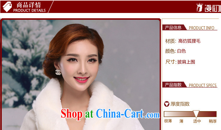 Early spread new autumn and winter bridal toast welcoming married gross margin increased wedding dress wedding warm outfit hair shawl red pictures, price, brand platters! Elections are good character, the national distribution, so why buy now enjoy more preferential! Health
