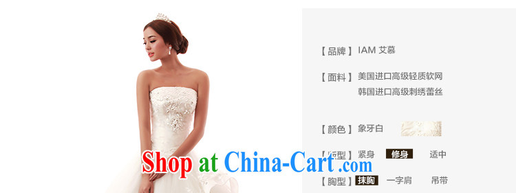 In the spring 2015 new wedding dresses Butterfly Dance wiped his chest and lace Princess drill Korean shaggy dress bridal wedding white XL pictures, price, brand platters! Elections are good character, the national distribution, so why buy now enjoy more preferential! Health