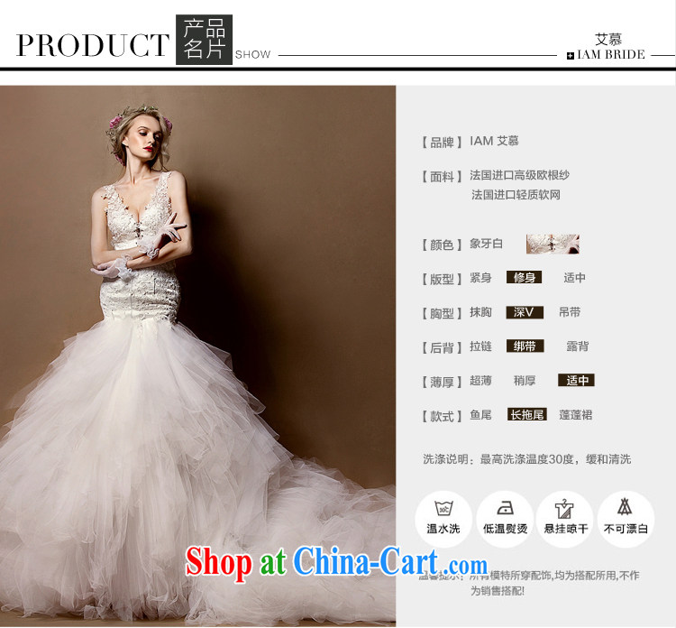 With the 2015 spring new ya -- Deep V lace crowsfoot tail half revealed the bride wedding dresses ivory L pictures, price, brand platters! Elections are good character, the national distribution, so why buy now enjoy more preferential! Health