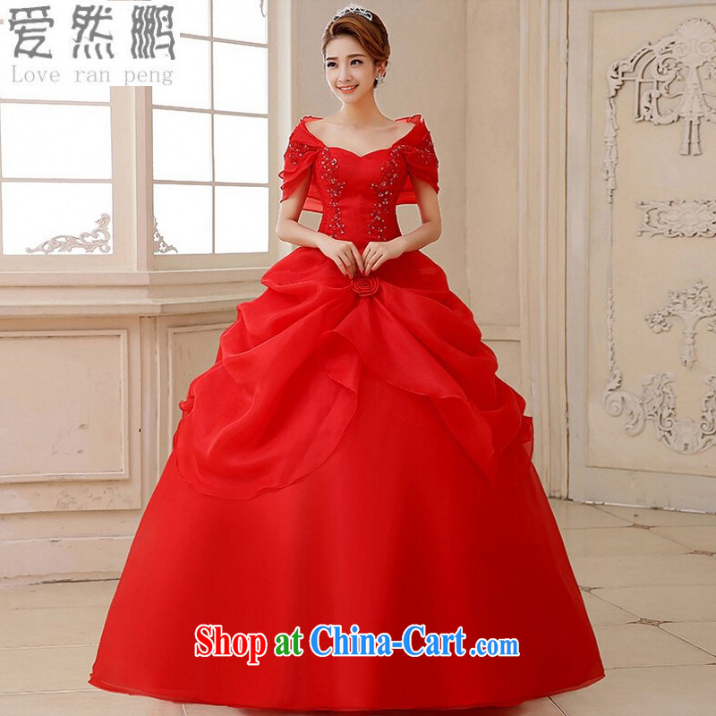 Love so Pang new bridal wedding dresses and wedding package shoulder wedding classic hot selling style wedding photography bridal replacing ER 90 Lisa Donald Rumsfeld's dress white figure XL pieced, so Pang (AIRANPENG), online shopping