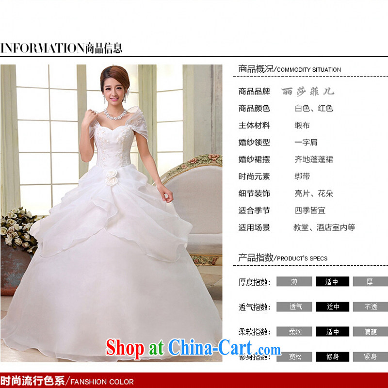 Love so Pang new bridal wedding dresses and wedding package shoulder wedding classic hot selling style wedding photography bridal replacing ER 90 Lisa Donald Rumsfeld's dress white figure XL pieced, so Pang (AIRANPENG), online shopping