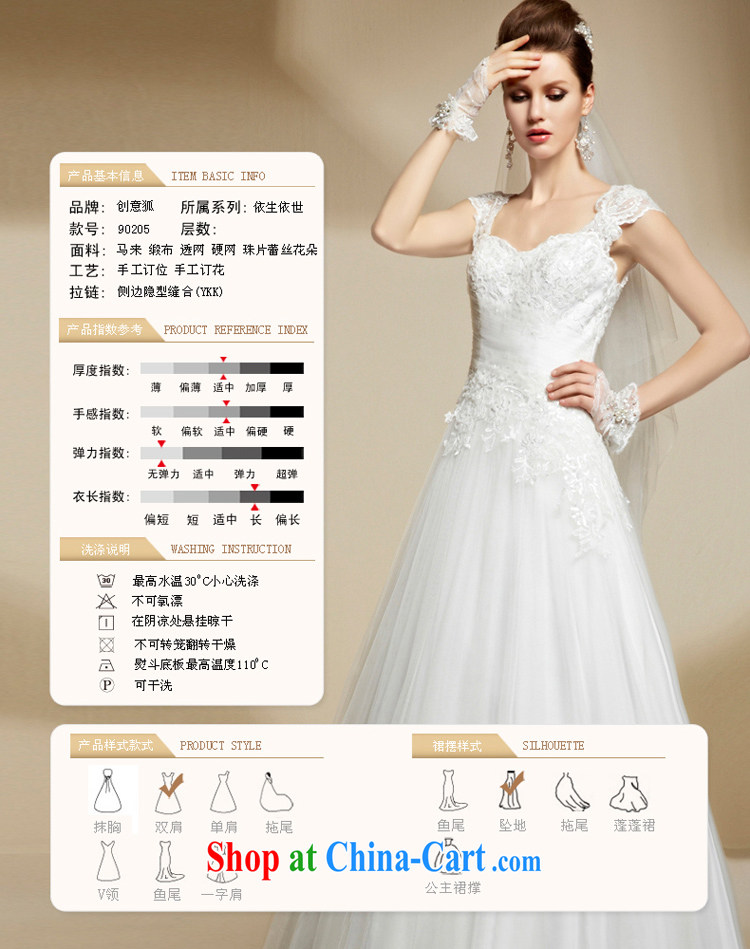 Creative Fox 2015 new stylish bridal wedding dresses long Graphics thin white shoulders dress high-end custom wedding dresses 90,205 tailored pictures, price, brand platters! Elections are good character, the national distribution, so why buy now enjoy more preferential! Health