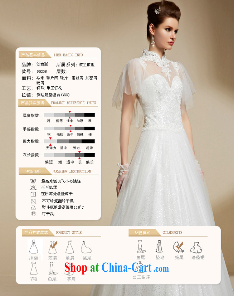Creative Fox high-end custom white wedding dresses 2015 new, cultivating high-waist pregnant wedding bridal wedding dress 90,206 picture color tailored pictures, price, brand platters! Elections are good character, the national distribution, so why buy now enjoy more preferential! Health