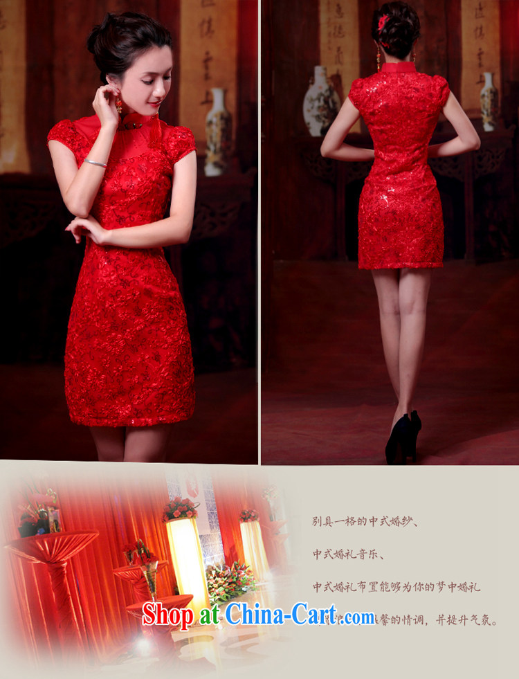 ruyi, 2014 new bride Chinese wedding married Yi red bridal toast clothing cheongsam dress 4613 4613 red XXL pictures, price, brand platters! Elections are good character, the national distribution, so why buy now enjoy more preferential! Health
