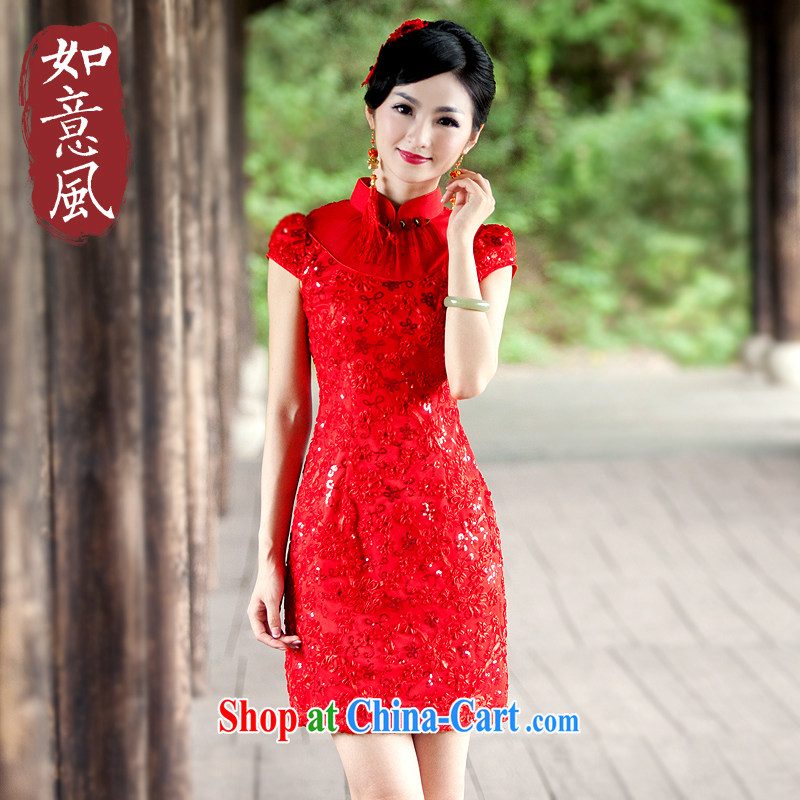 ruyi, 2014 new bride Chinese wedding married Yi red bridal toast clothing cheongsam dress 4613 4613 red XXL