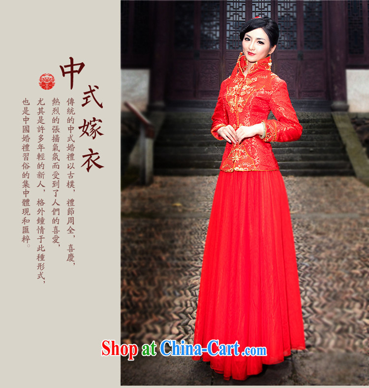 Unwind after the new fall and winter bridal folder cotton dress Chinese red wedding package long-sleeved dress dresses 4068 4068 the dress XXL pictures, price, brand platters! Elections are good character, the national distribution, so why buy now enjoy more preferential! Health