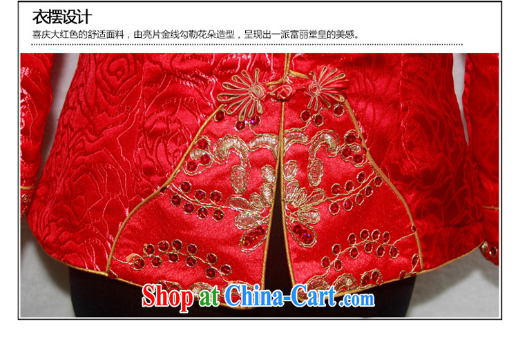 Unwind after the new fall and winter bridal folder cotton dress Chinese red wedding package long-sleeved dress dresses 4068 4068 the dress XXL pictures, price, brand platters! Elections are good character, the national distribution, so why buy now enjoy more preferential! Health