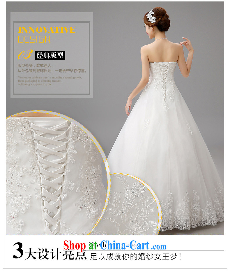 The United States and the 2015 spring and summer, bridal wedding Korean version only lace flowers erase chest strap beauty graphics thin A swing with Princess yarn H - 81 white M pictures, price, brand platters! Elections are good character, the national distribution, so why buy now enjoy more preferential! Health