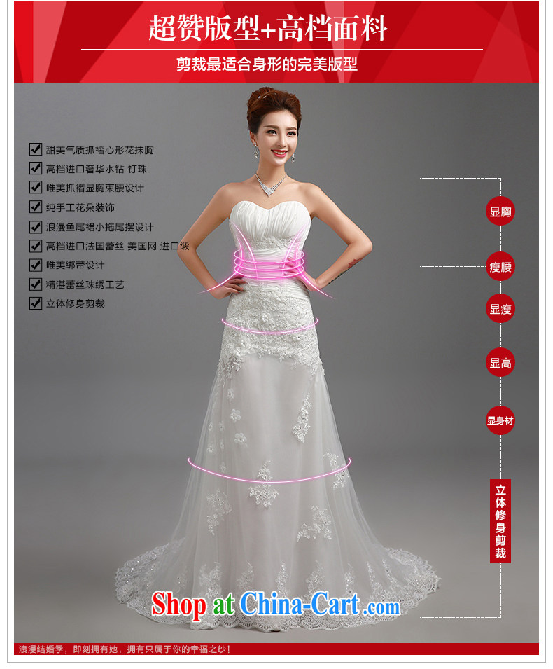 The United States and the 2015 spring and summer new wedding wiped chest strap lace take small tail bridal beauty graphics thin plastic body package and the crowsfoot yarn H - 87 white XL pictures, price, brand platters! Elections are good character, the national distribution, so why buy now enjoy more preferential! Health