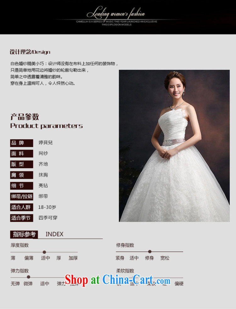 Ting Beverly 2015 New Spring Summer autumn wedding chest bare Korean fashion bridal wedding band wedding dresses beauty graphics thin with white XXL pictures, price, brand platters! Elections are good character, the national distribution, so why buy now enjoy more preferential! Health