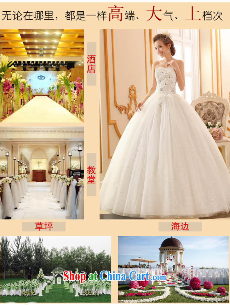 Sophie HIV than bare chest wedding dresses 2015 new summer Korean stylish wedding bridal wedding dress with A field dress shaggy dress tied with a large, wedding white XXL pictures, price, brand platters! Elections are good character, the national distribution, so why buy now enjoy more preferential! Health
