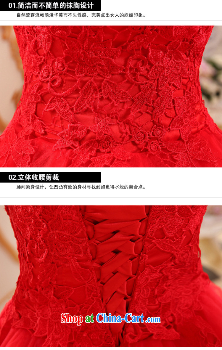 The Vanessa Red wedding dresses 2015 summer Bridal Fashion erase chest wedding red lace wedding dresses long, with shaggy dress beauty tie wedding female Red XXL (high lace elegant and comfortable) pictures, price, brand platters! Elections are good character, the national distribution, so why buy now enjoy more preferential! Health