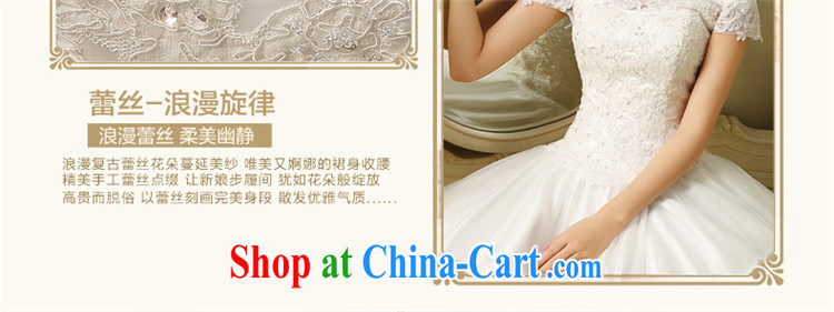 The field shoulder wedding dresses new 2015 spring and summer Korean style marriages with shaggy skirts home yarn welcome by the waist graphics thin Satin White M pictures, price, brand platters! Elections are good character, the national distribution, so why buy now enjoy more preferential! Health