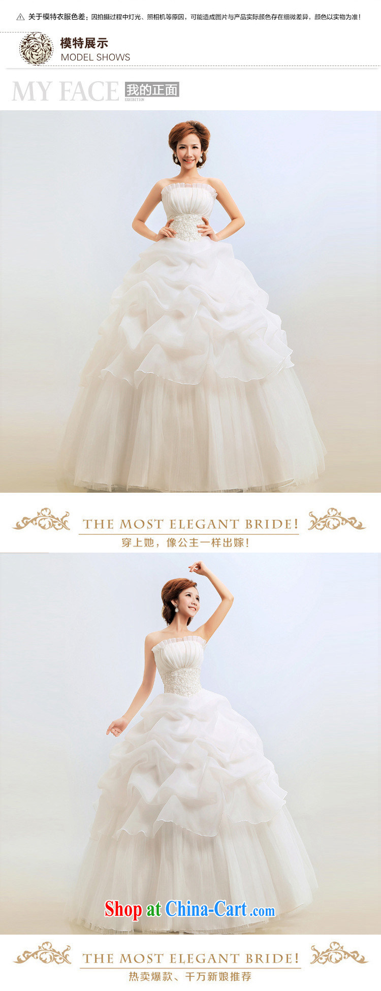 light at the wedding dresses bare chest Korean Princess graphics thin wedding bridal CTX BK white XXL pictures, price, brand platters! Elections are good character, the national distribution, so why buy now enjoy more preferential! Health