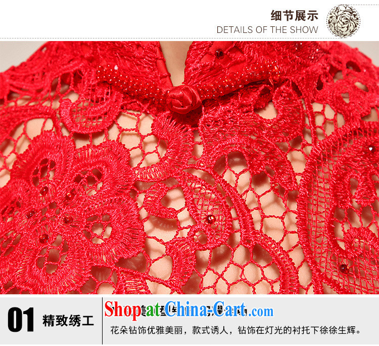 End a woman sexy outfit a Field shoulder red lace bridal wedding dress CTX LF 133 red XXL pictures, price, brand platters! Elections are good character, the national distribution, so why buy now enjoy more preferential! Health