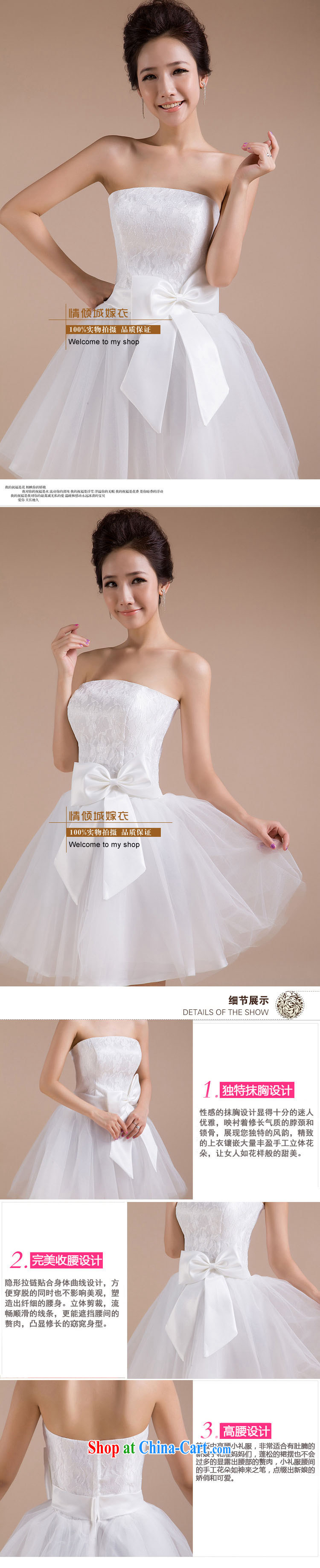 light at the sister's multi-colored beauty festive sweet romantic wedding small wedding dresses bridesmaid dress CTX LF - 70 red XXL pictures, price, brand platters! Elections are good character, the national distribution, so why buy now enjoy more preferential! Health