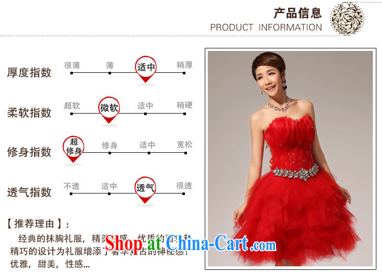Shallow end bows dress uniform red dress small dress CTX LF 117 red XXL pictures, price, brand platters! Elections are good character, the national distribution, so why buy now enjoy more preferential! Health