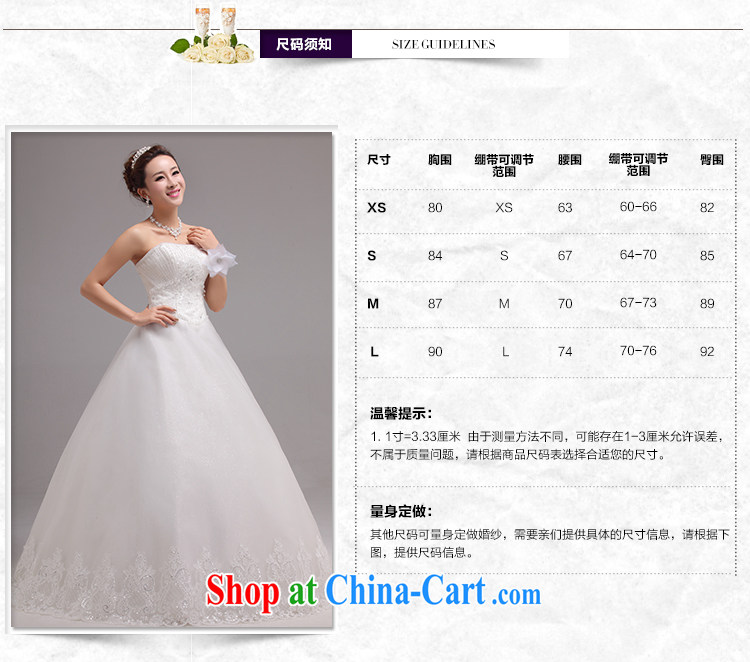 MSLover aura crystal Princess bridal beauty graphics thin wiped his chest to tie bridal wedding dresses Home 0011 white tailored pictures, price, brand platters! Elections are good character, the national distribution, so why buy now enjoy more preferential! Health
