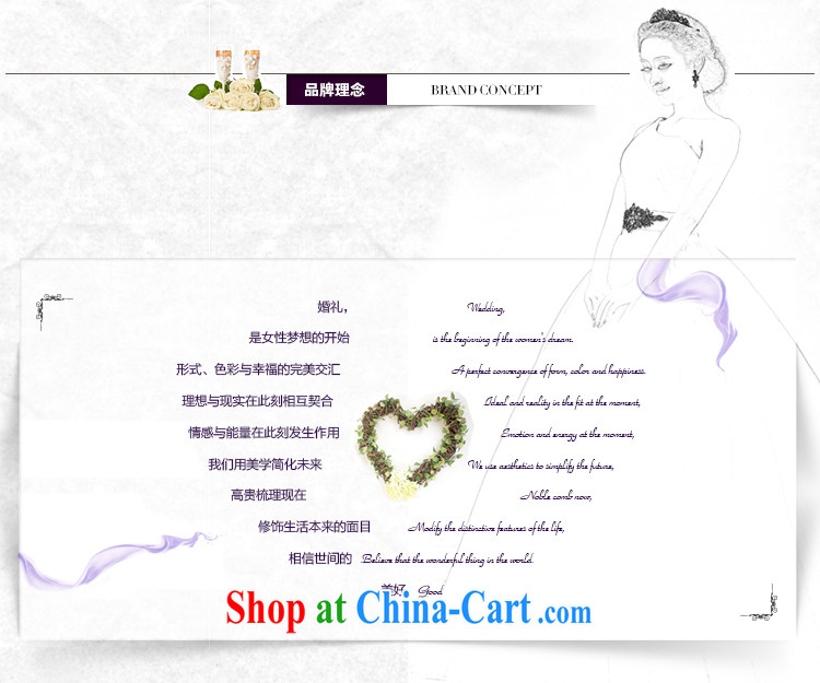 MSLover aura crystal Princess bridal beauty graphics thin wiped his chest to tie bridal wedding dresses Home 0011 white tailored pictures, price, brand platters! Elections are good character, the national distribution, so why buy now enjoy more preferential! Health