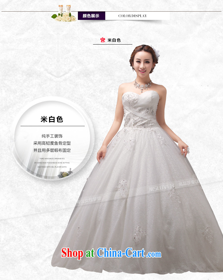 MSLover Korean sweet Princess bride wiped his chest to tie bridal Wedding Super tents large skirt with wedding 0020 m White tailored pictures, price, brand platters! Elections are good character, the national distribution, so why buy now enjoy more preferential! Health